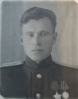 Иженбин Арсений Васильевич